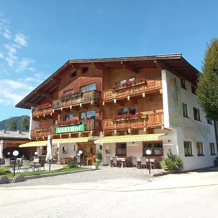 Апартаменты Scheffauerhof