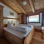 Scheffauerhof * Scheffau am Wilden Kaiser